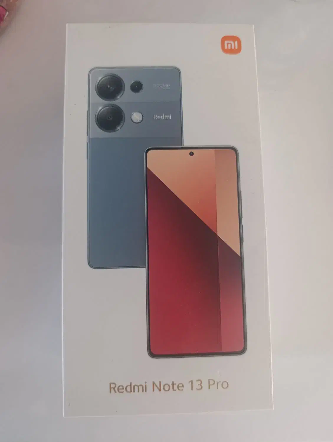 شیاعمی نوت ۱۳پرو|موبایل|رشت, پارک شهر|دیوار