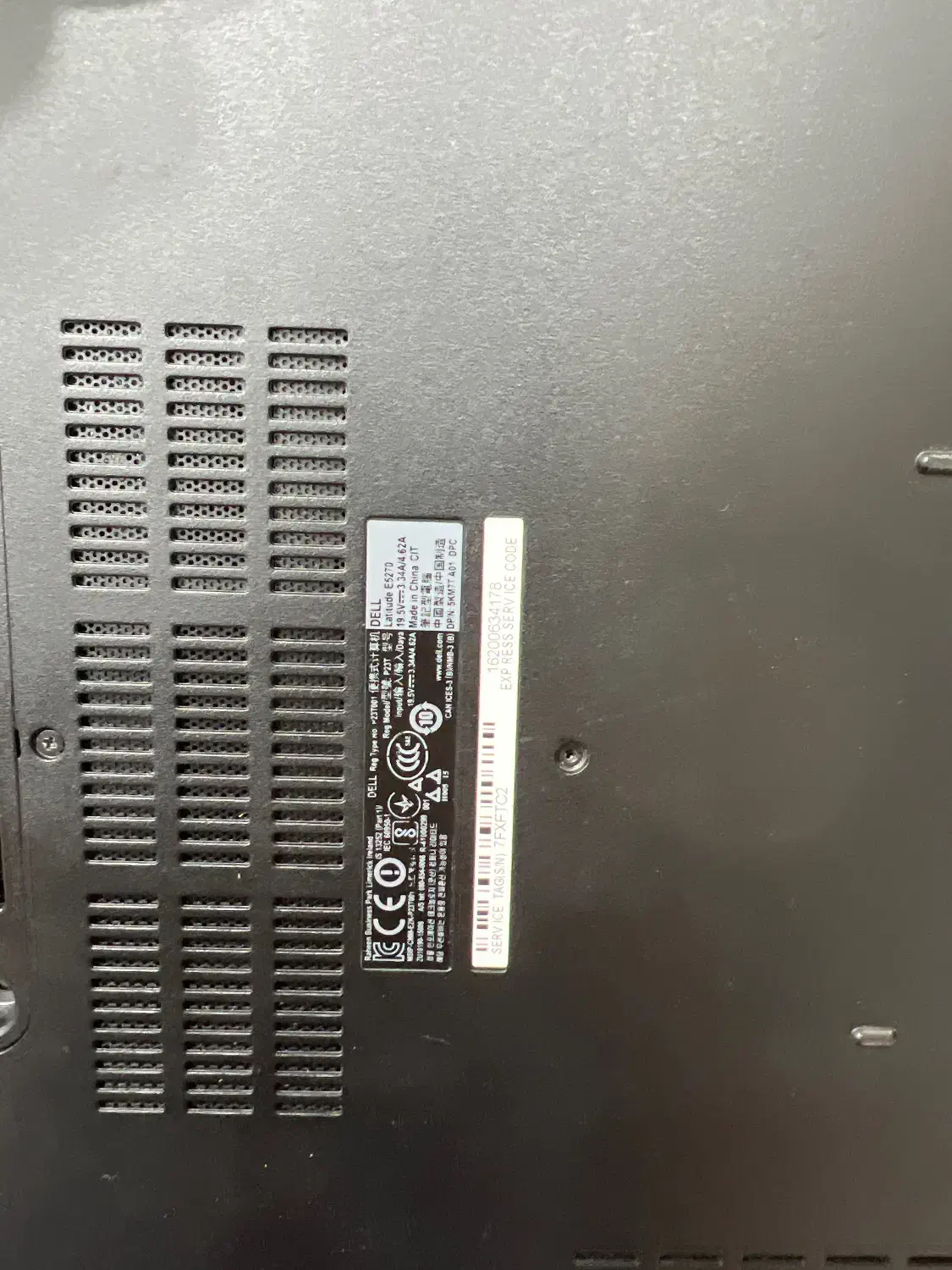 لبتاب|رایانه همراه|کاشمر, |دیوار