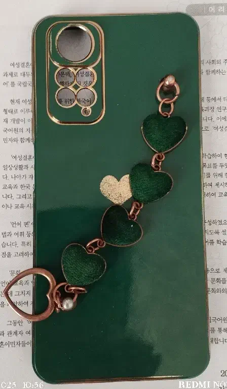 گارد گوشی نوت ۱۱|لوازم جانبی موبایل و تبلت|زرند, |دیوار