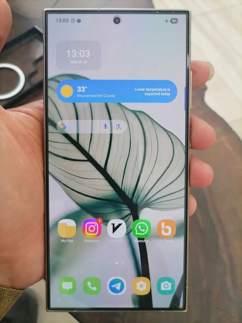 s24 ultra 512|موبایل|ابهر, |دیوار