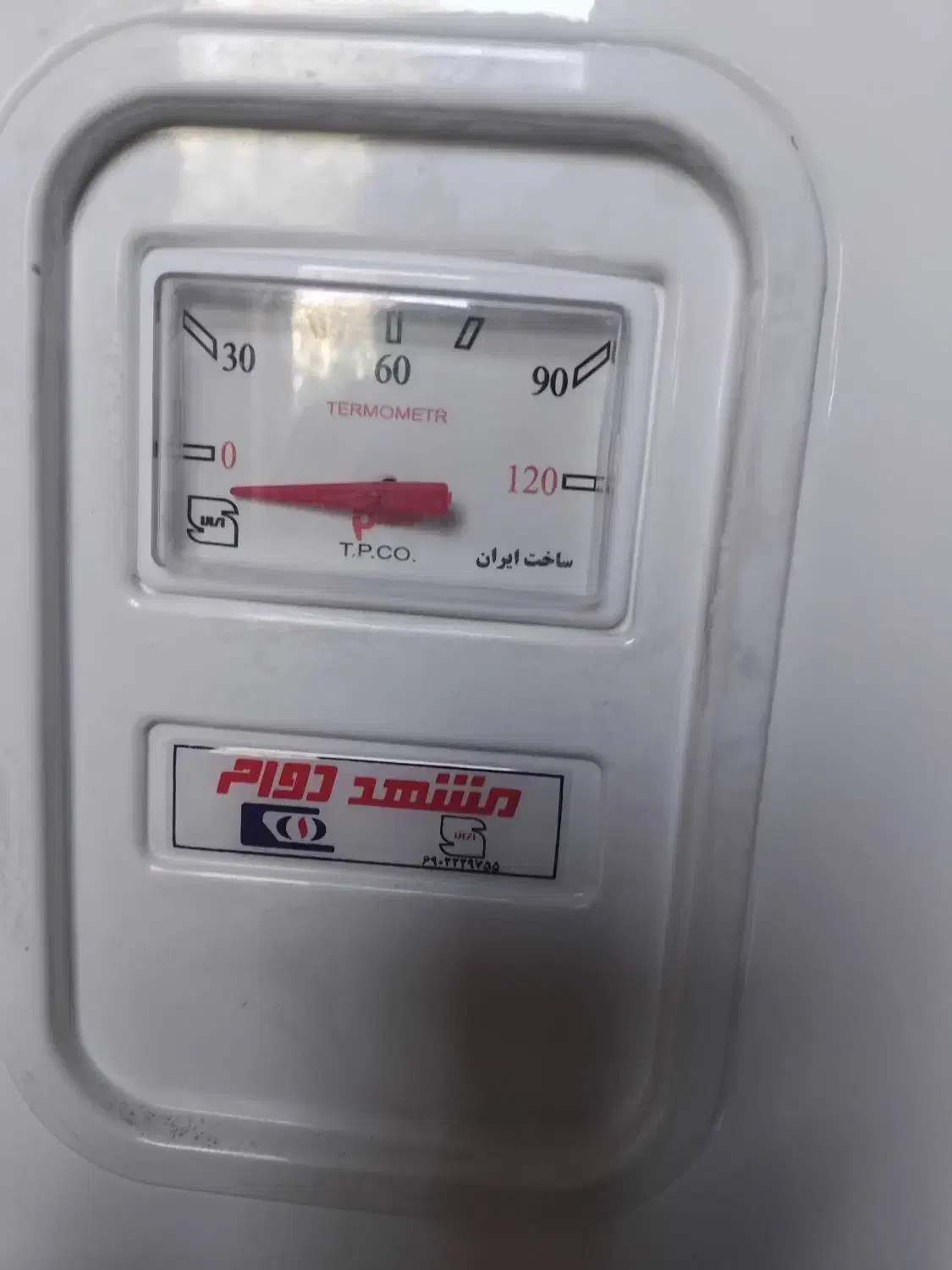 آبگرمکن 50لیتری مشهددوام|آبگرمکن، پکیج، شوفاژ|آشتیان, |دیوار