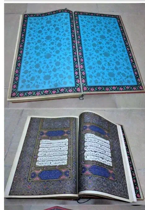 قرآن آریا مهر|کتاب و مجله تاریخی|شیراز, گل سرخ|دیوار