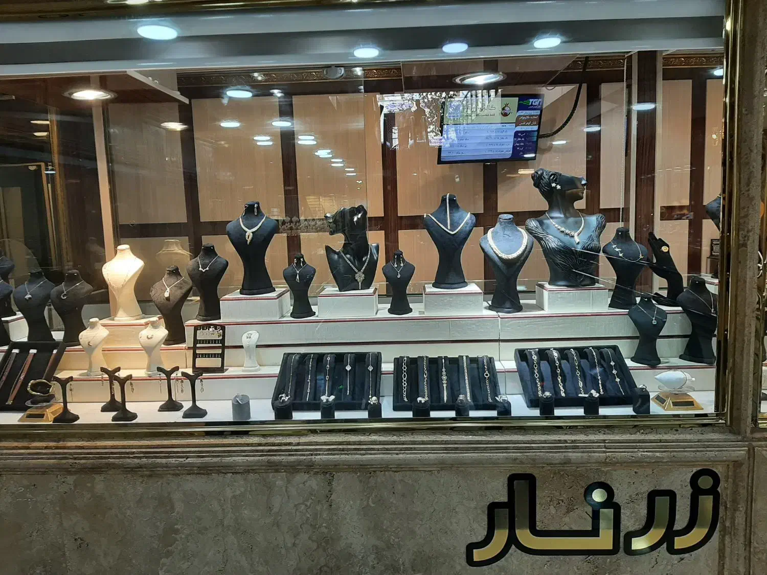 طلاکم اجرت خرید طلا با فاکتور|جواهرات|کرج, اصفهانی‌ها|دیوار