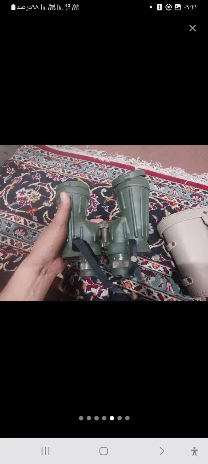 دوربین دوچشمی قطب نمادار صاپا|کوهنوردی و کمپینگ|مشهد, ایثارگران|دیوار