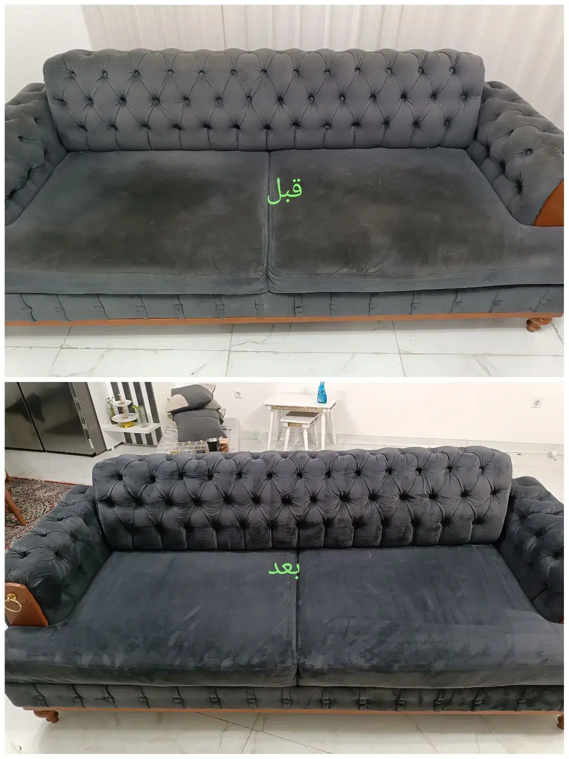 مبل شویی سیارتخصصی/و تشک/ درمحل،باموادنانوتضمینی)|خدمات نظافت|بندرعباس, |دیوار