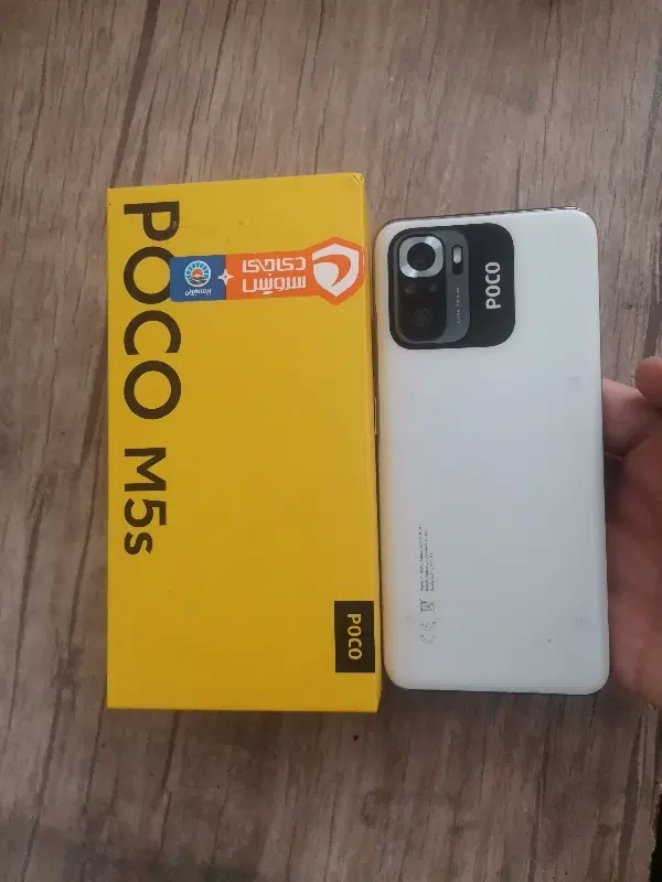 POCO M5s|موبایل|قم, پردیسان|دیوار