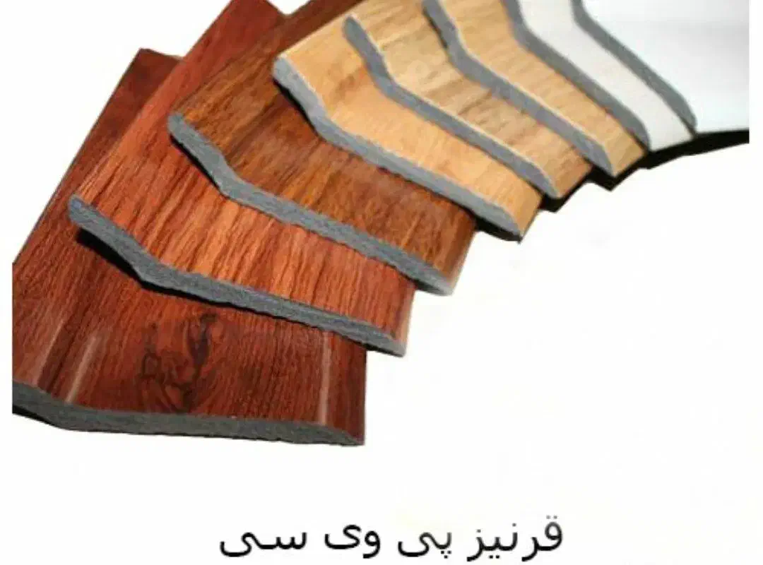 مرکز پخش ترمو وال قرنیز ماربل شیت|خدمات پیشه و مهارت|اسلامشهر, شهرک واوان|دیوار