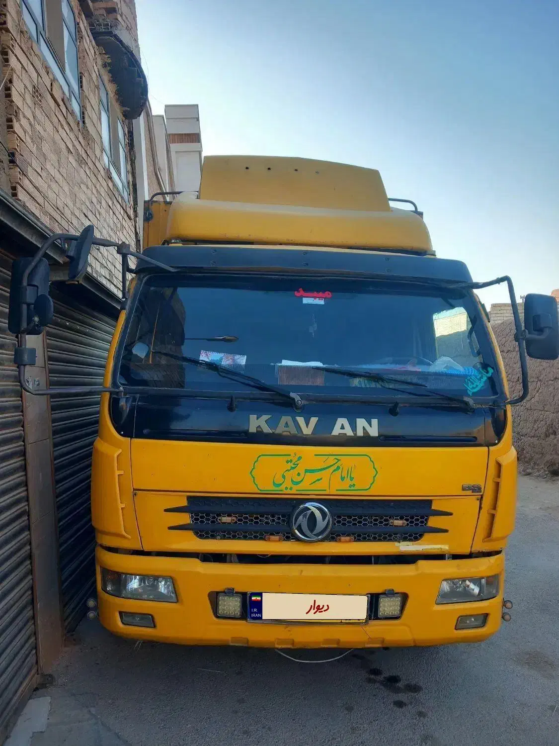 کاویان مدل ۹۰|خودرو سنگین|میبد, |دیوار