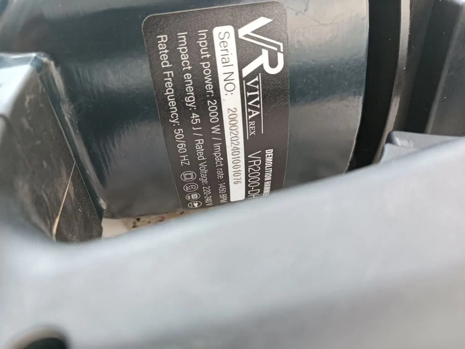 چکش تخریب ۱۶ کیلویی|ابزارآلات|گرگان, |دیوار