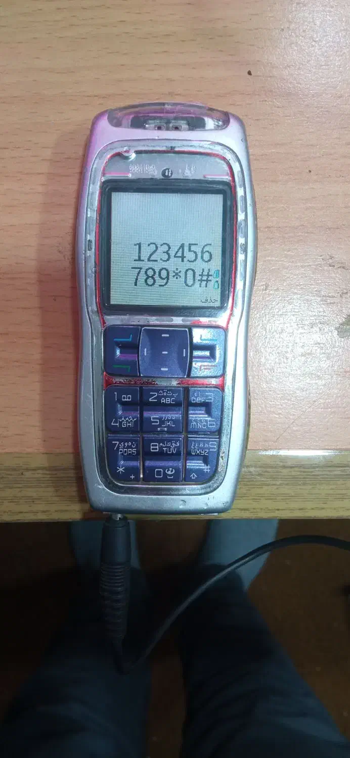 نوکیا قدیمی کلکسیونی ۳۲۲۰|موبایل|چالدران, |دیوار