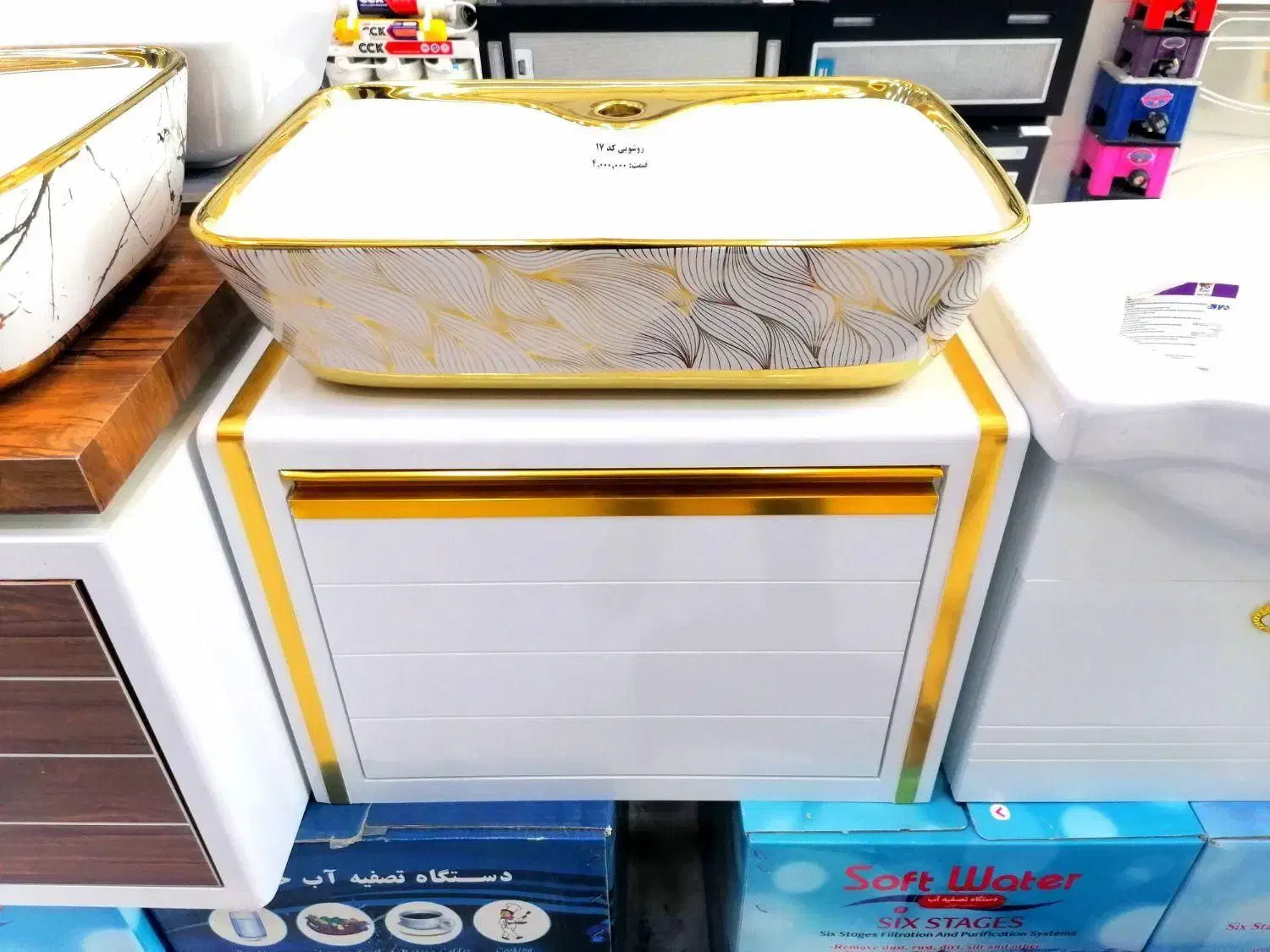 روشویی کابینتی و سنگی شیرآلات کاسه توالت برند پویا|مصالح و تجهیزات ساختمان|قم, ولیعصر|دیوار