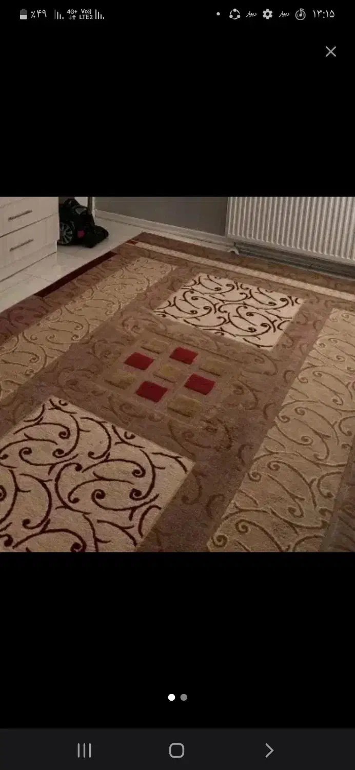 دوتاگلیم فرش 6متری|فرش|صفادشت, |دیوار