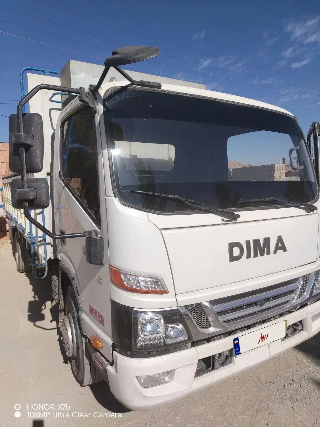 دیما6تن|خودرو سنگین|کرمان, |دیوار