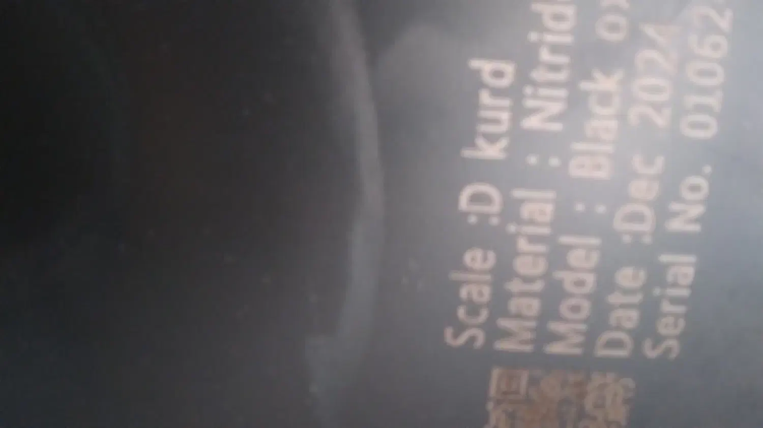 هنگ درام black oxide جانان ۹ نت|درام و پرکاشن|بروجرد, |دیوار