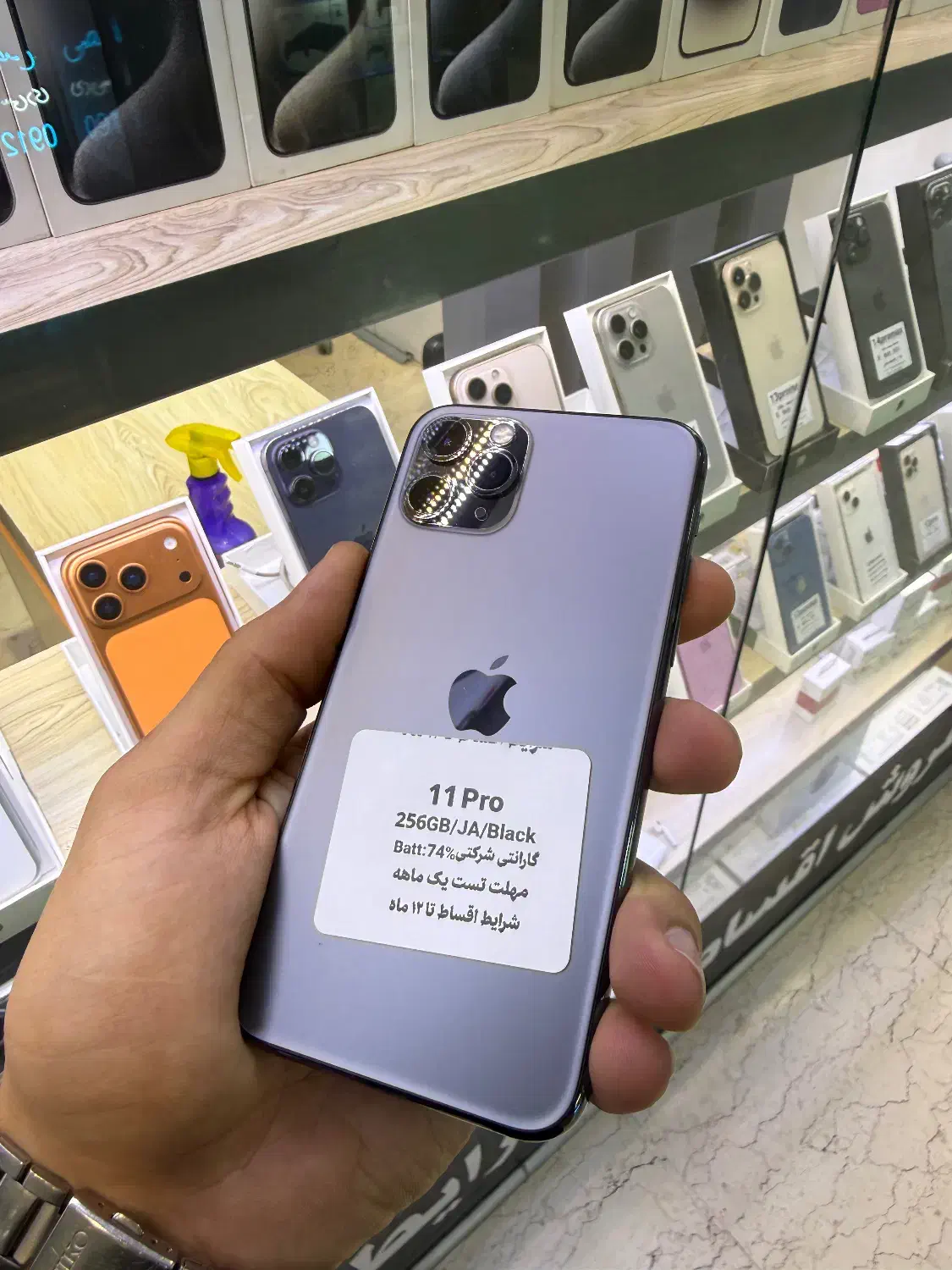 11pro|موبایل|کرج, اصفهانی‌ها|دیوار