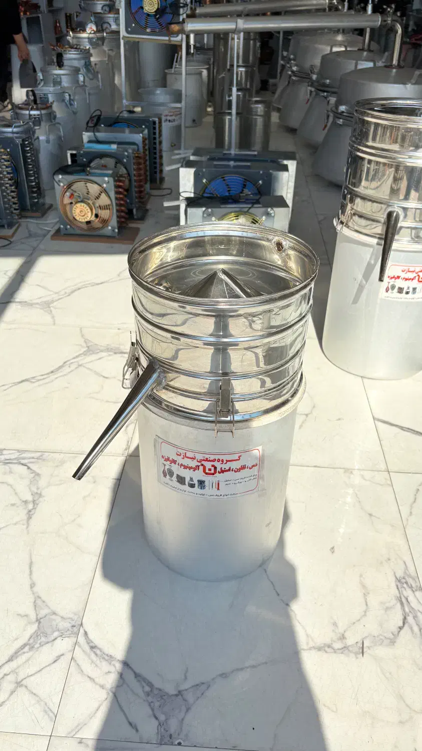 دیگونیچه عرقگیری و گلابسازی|ظروف پخت‌وپز|شیراز, اصلاح‌نژاد|دیوار