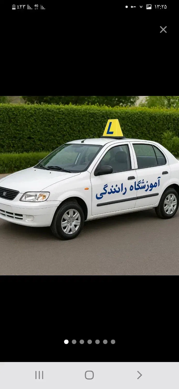 اموزش رانندگی توسط مربی خانم واقابه صورت حرفه‌ای|خدمات آموزشی|خرم‌آباد, |دیوار