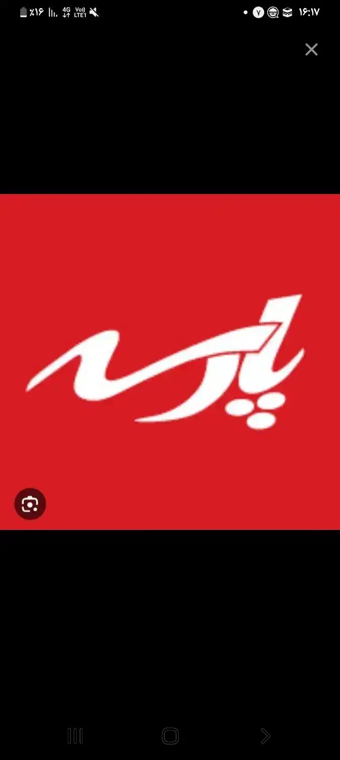 آپارتمان پارسه|فروش آپارتمان|مرودشت, فاز اول شهرک فرهنگیان|دیوار