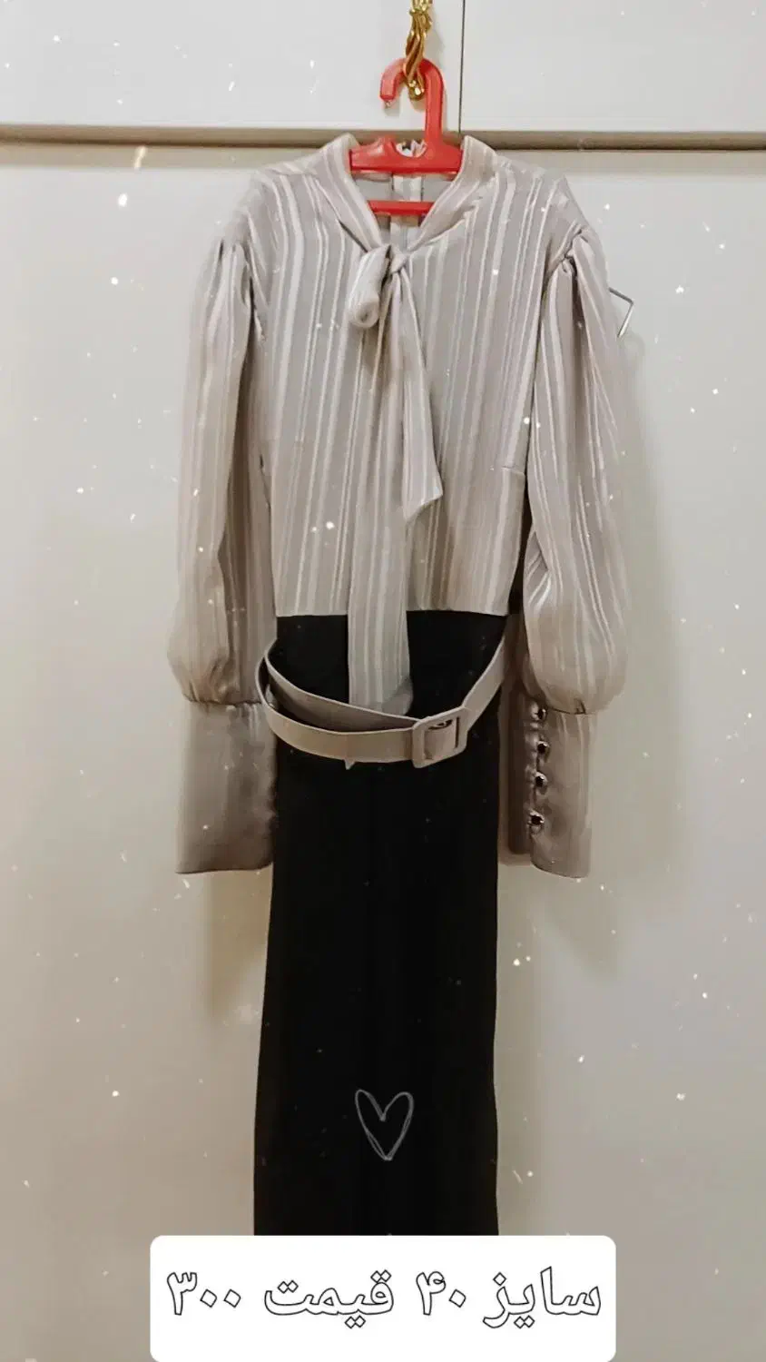 تعدادی لباس|لباس|مهاجران, |دیوار