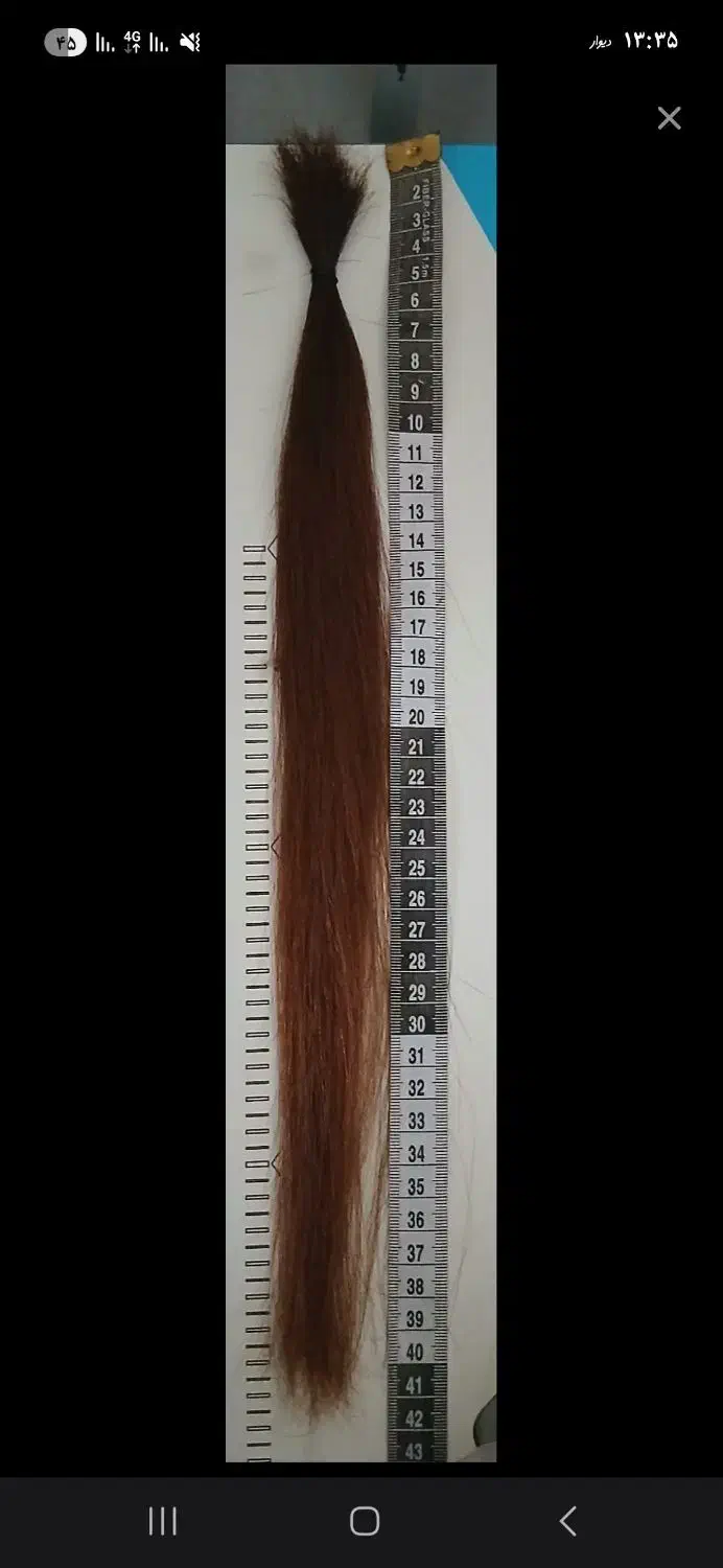 موی طبیعی|آرایشی، بهداشتی، درمانی|ارومیه, |دیوار