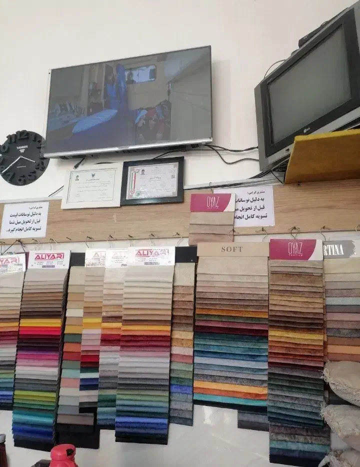 تعمیرات مبل|خدمات پیشه و مهارت|همدان, |دیوار