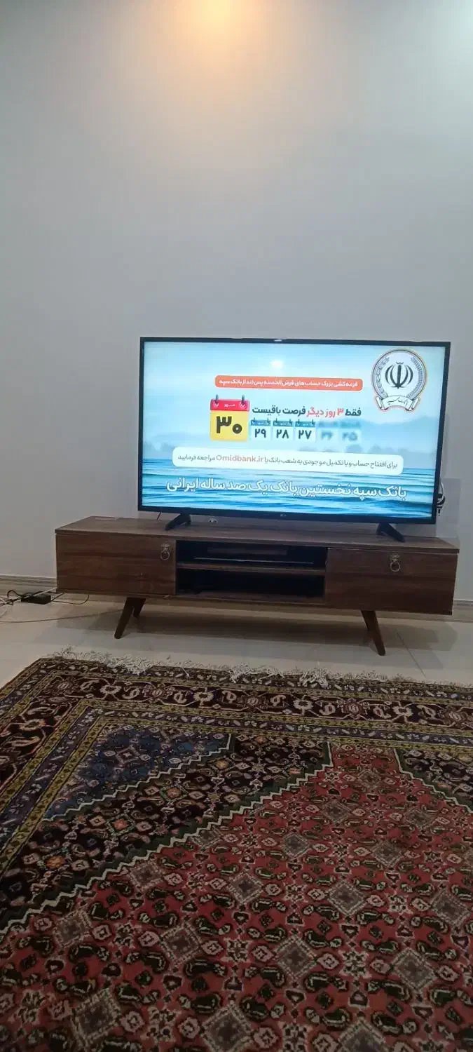 میز تلویزیون|میز تلویزیون|تالش, تالش|دیوار