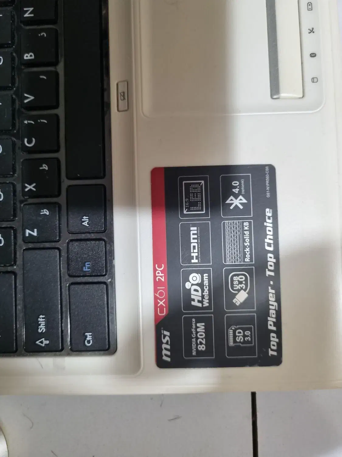 فروش لبتاب msi  سی پی یو  cori7 سالم|رایانه همراه|اهواز, کیانپارس |دیوار
