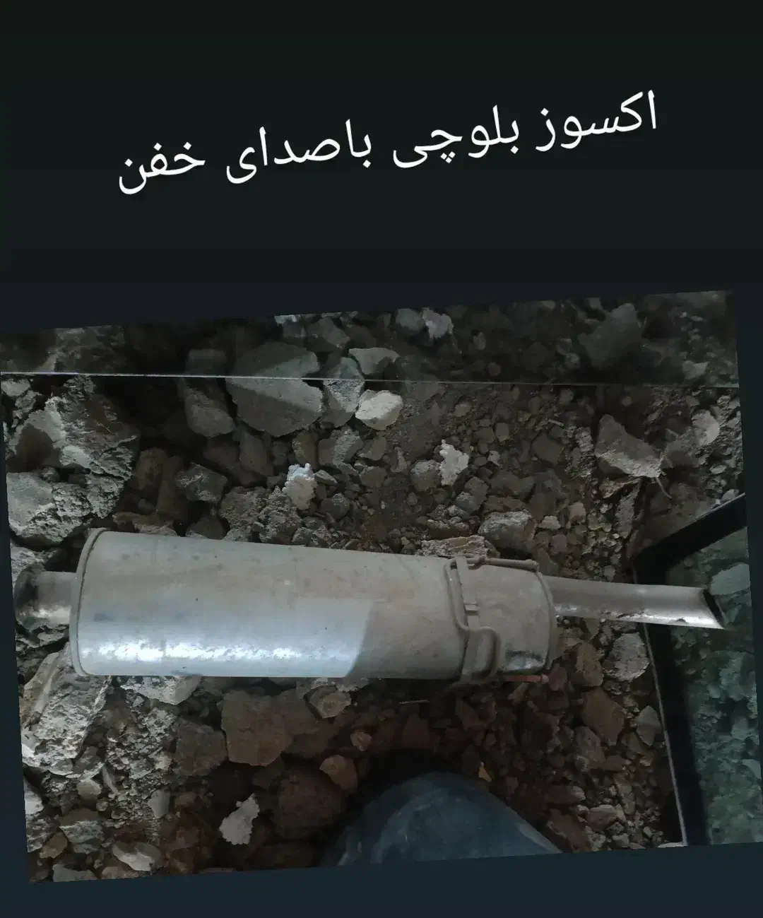 یخچال ایستاده|فروشگاه و مغازه|مریوان, |دیوار