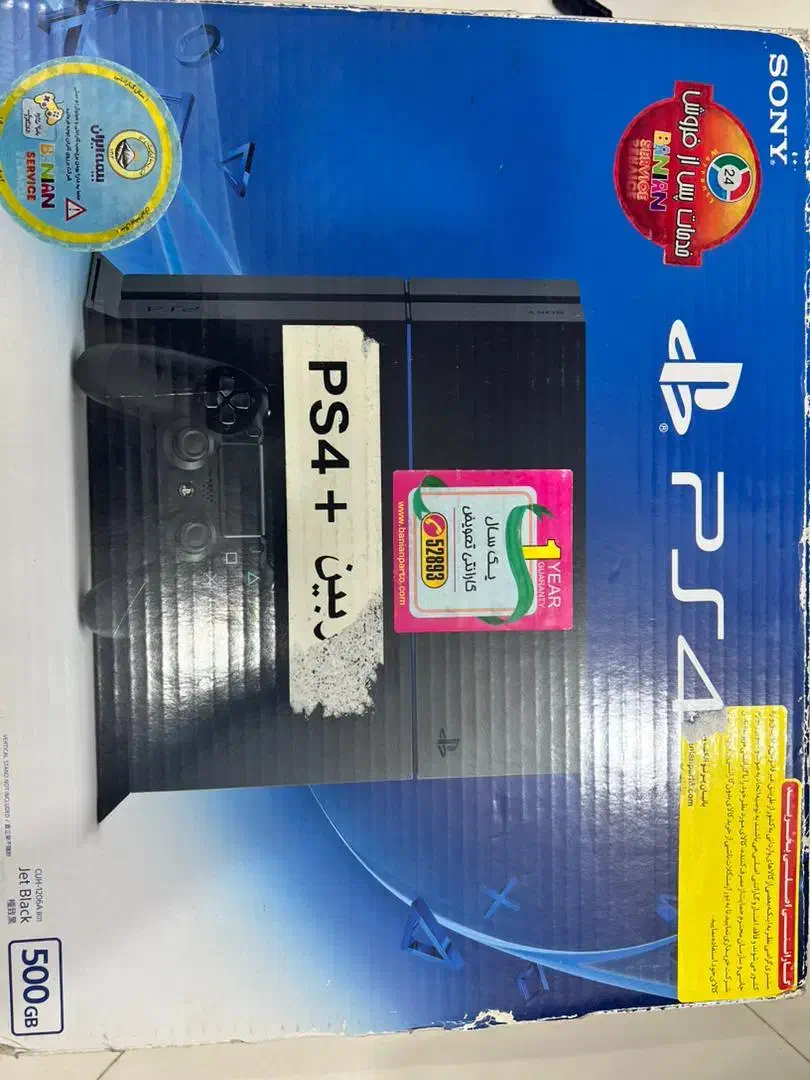 Ps4 500 GB با دو دسته اورجینال|کنسول، بازی ویدئویی و آنلاین|بندرعباس, |دیوار