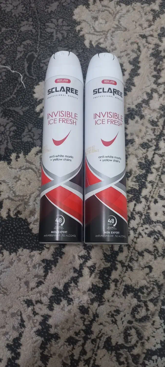 بادی اسپلش|آرایشی، بهداشتی، درمانی|رشت, سعدی (تختی)|دیوار