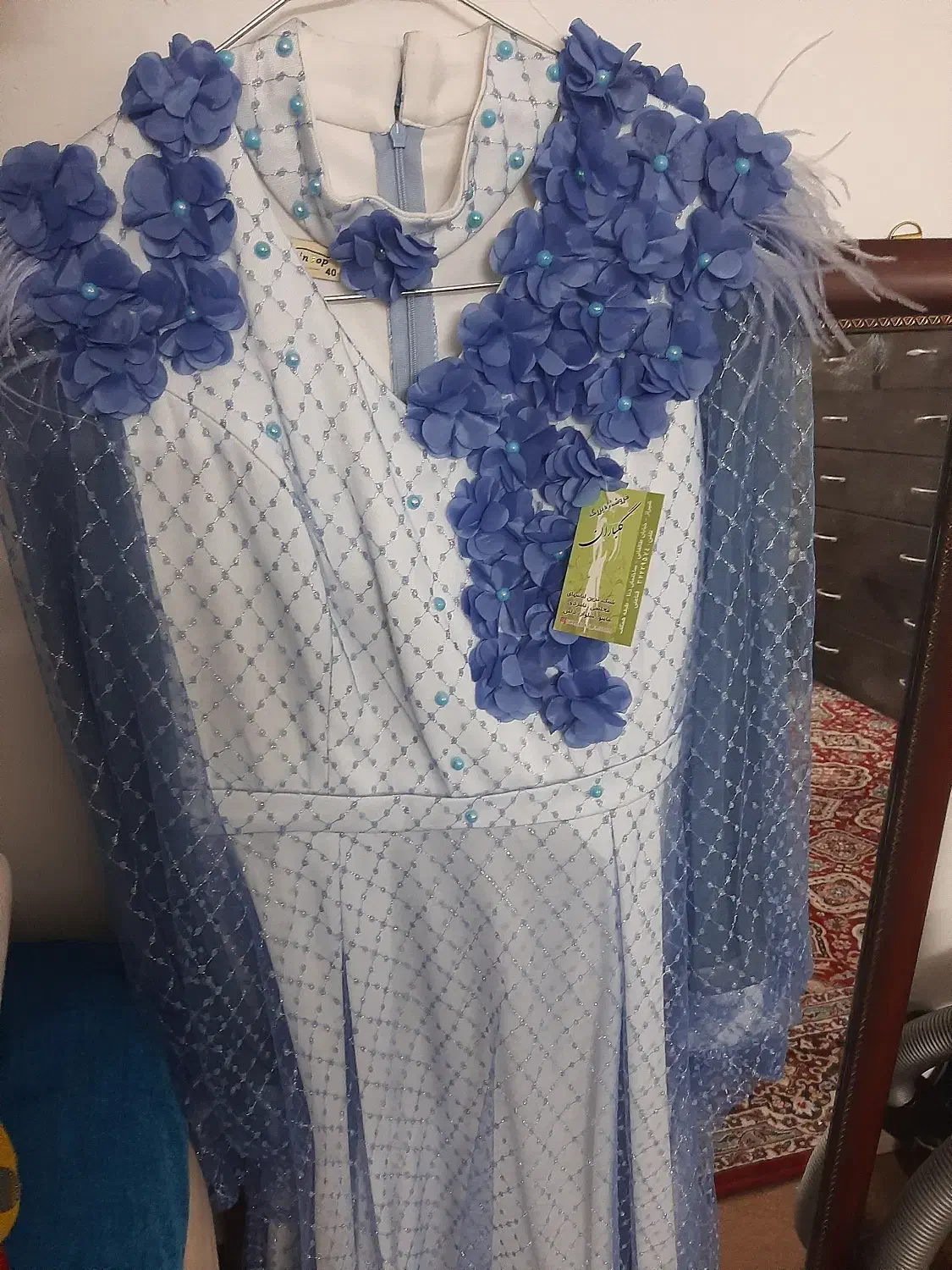 لباس|لباس|شیراز, صنایع الکترونیک|دیوار