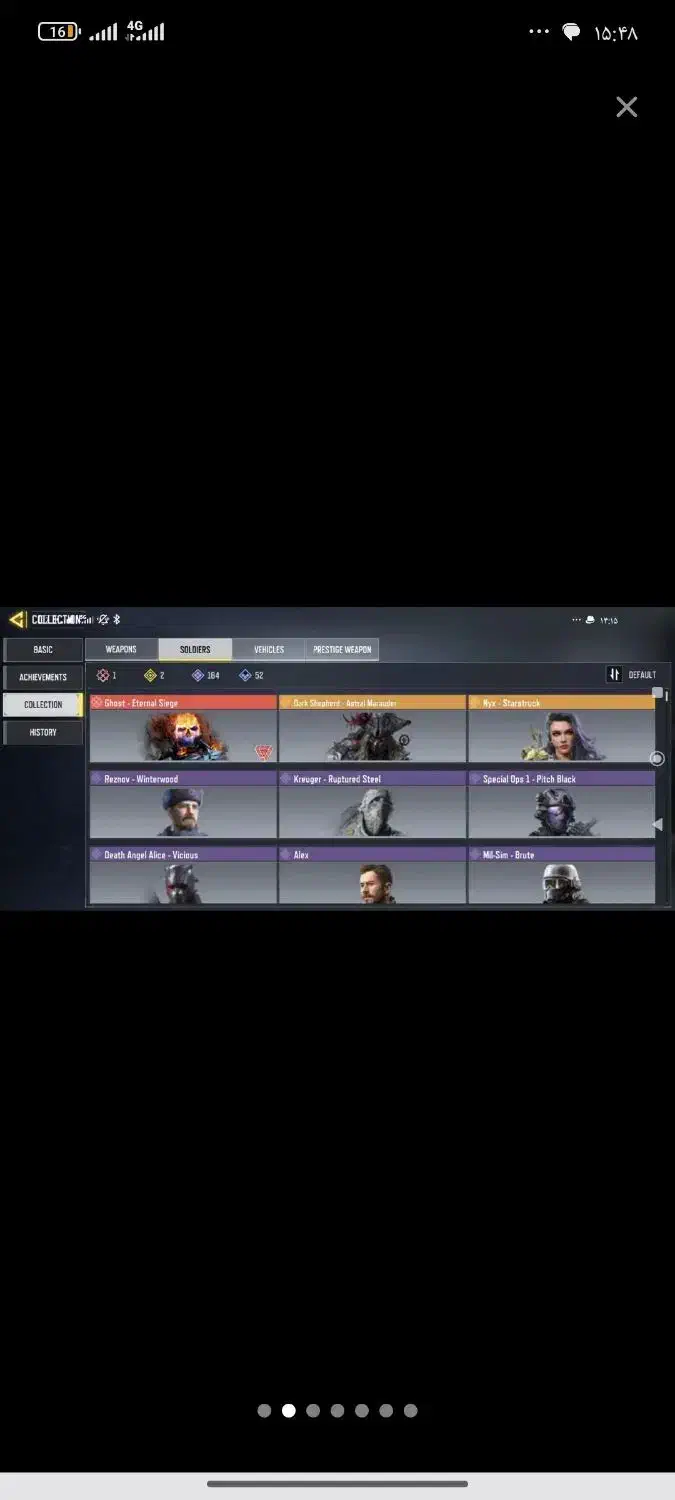 اکانت کالاف|کنسول، بازی ویدئویی و آنلاین|گلمکان, |دیوار