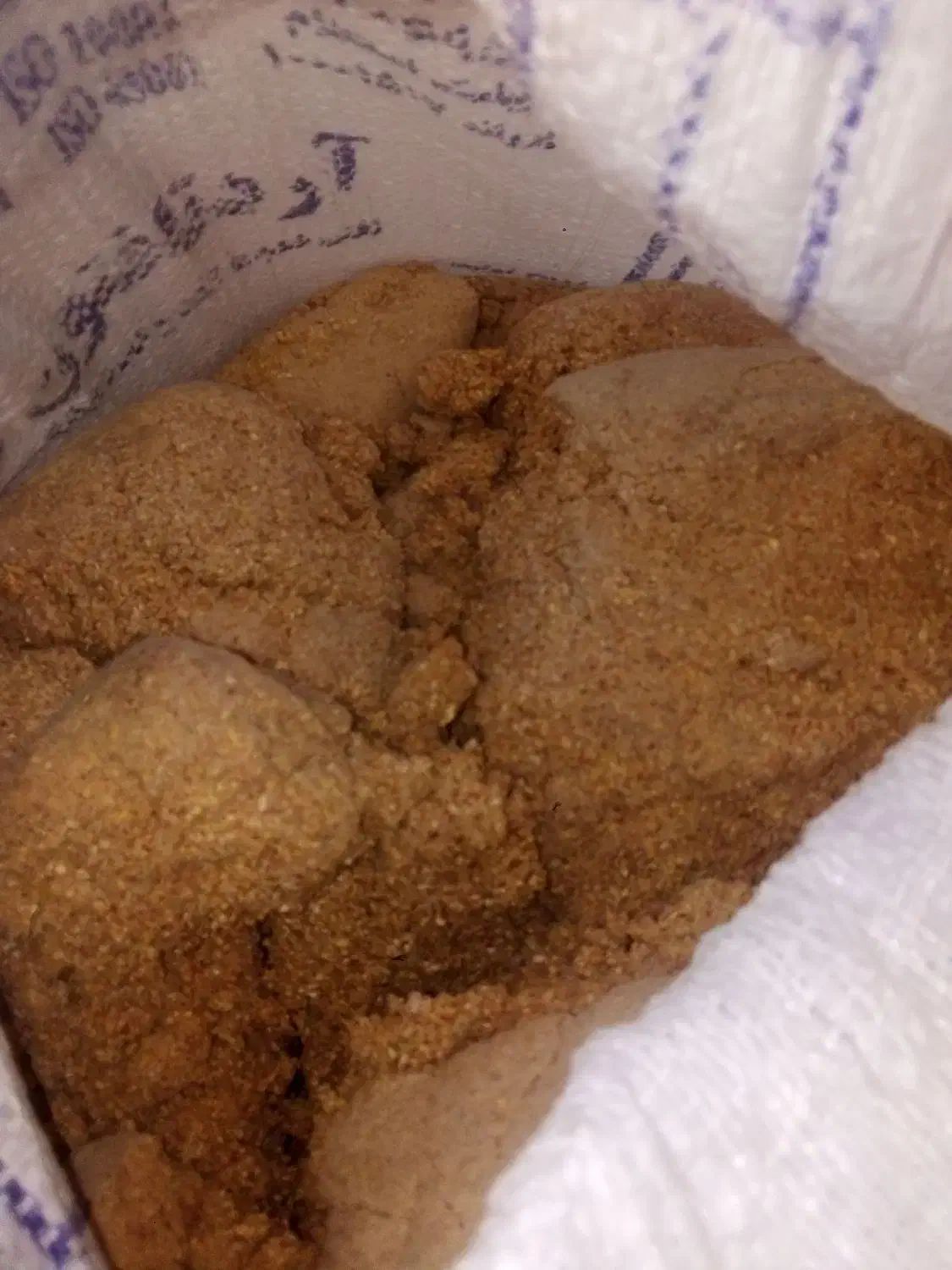 اناردان(ترشی محلی.ادویه)حراج|خوردنی و آشامیدنی|خاش, |دیوار