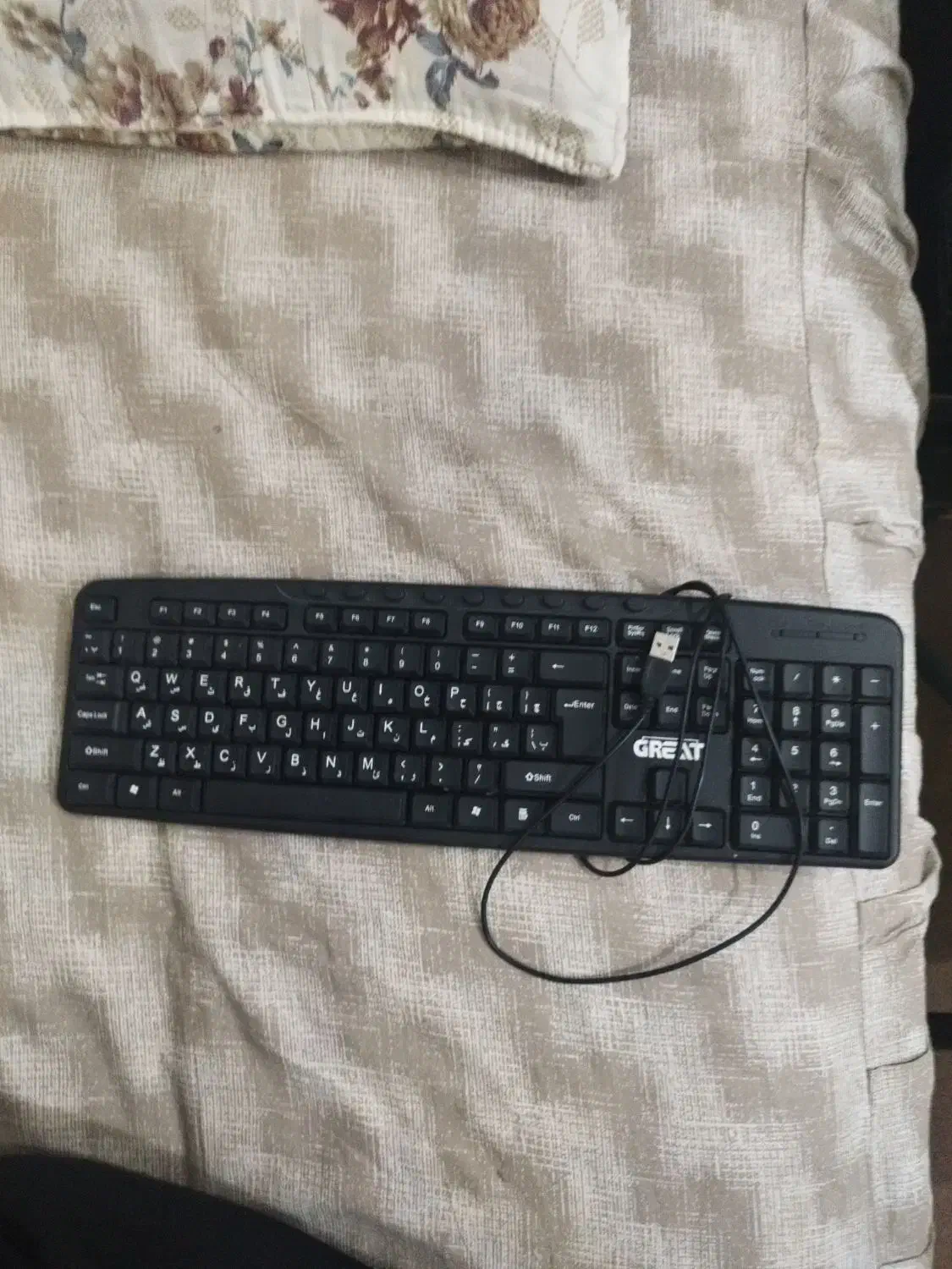 کیبورد|قطعات و لوازم جانبی رایانه|اهواز, کمپلو جنوبی|دیوار