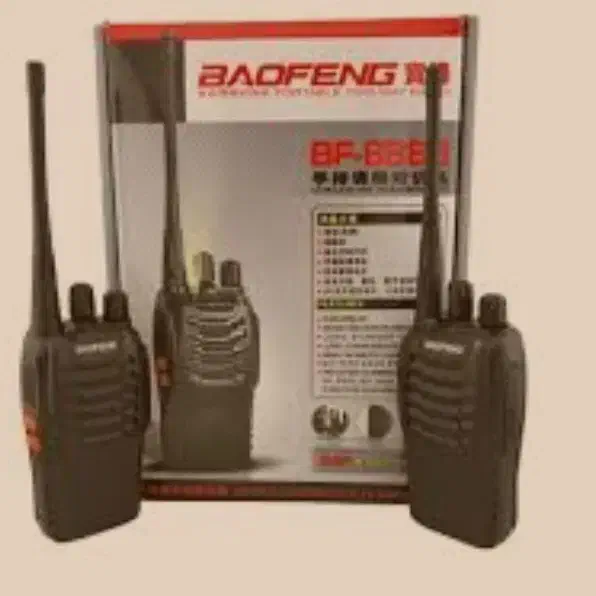 بیسیم بافنگ|لوازم جانبی موبایل و تبلت|کرمان, |دیوار