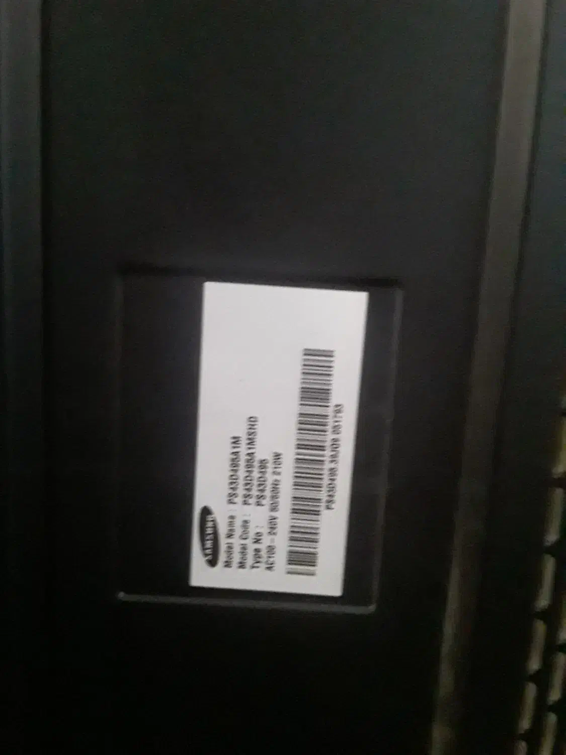 مدارک گمشده خوشزبان وزنگنه|اشیا|تربت جام, حافظ|دیوار