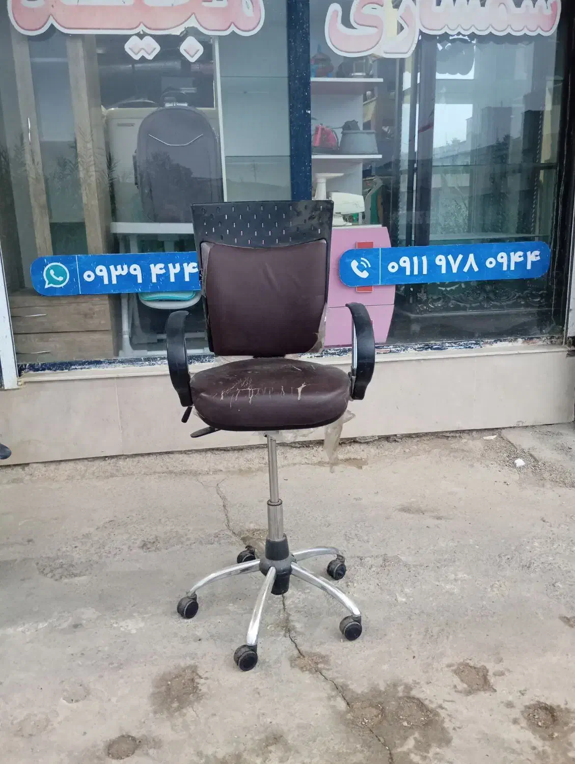 صندلی جک دار|صندلی و نیمکت|گنبد کاووس, |دیوار