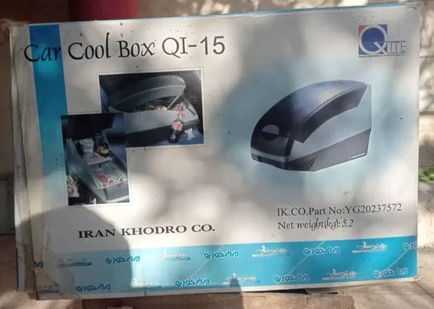 یخچال خودرو|قطعات یدکی و لوازم جانبی|تهران, جوادیه تهرانپارس|دیوار