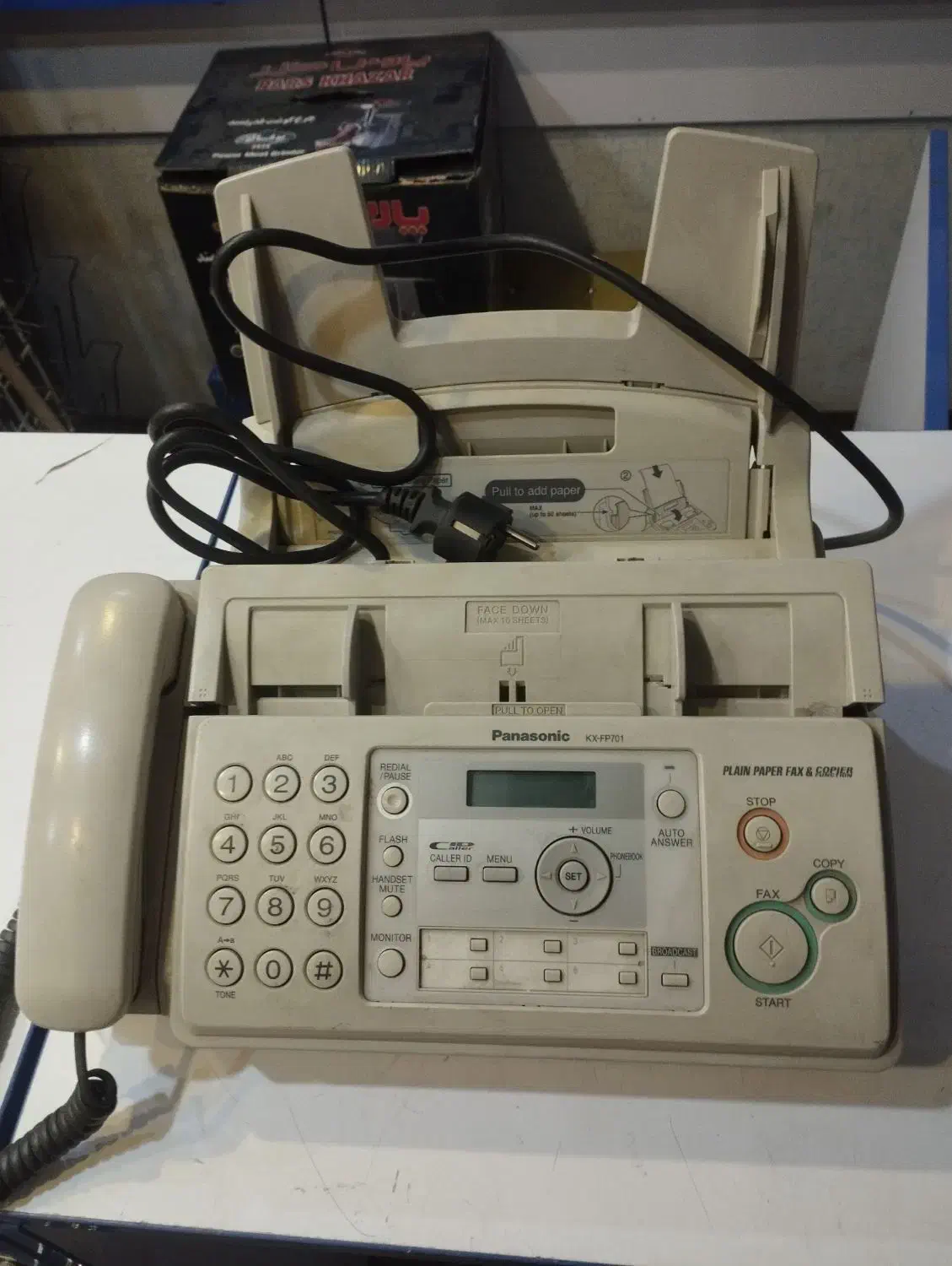 فکس تلفن پاناسونیک Kx-Fp701|پرینتر، اسکنر، کپی، فکس|اندیشه, اندیشه فاز ۲|دیوار