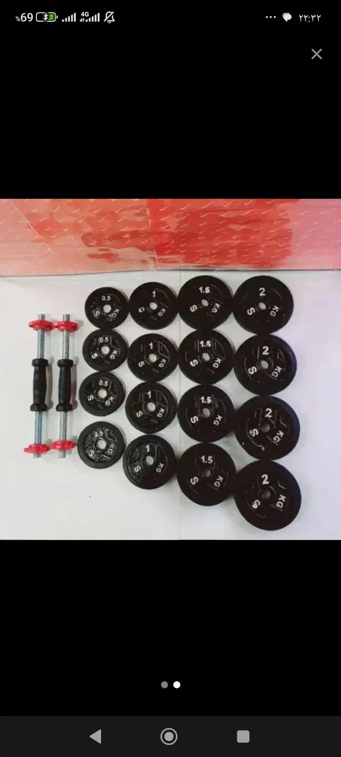 دمبل بدن سازی|تجهیزات ورزشی|تهران, شکوفه (عبدل آباد)|دیوار