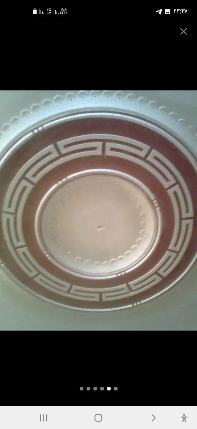 اجرای سفید کاری وابزار|خدمات پیشه و مهارت|خرمآباد, |دیوار