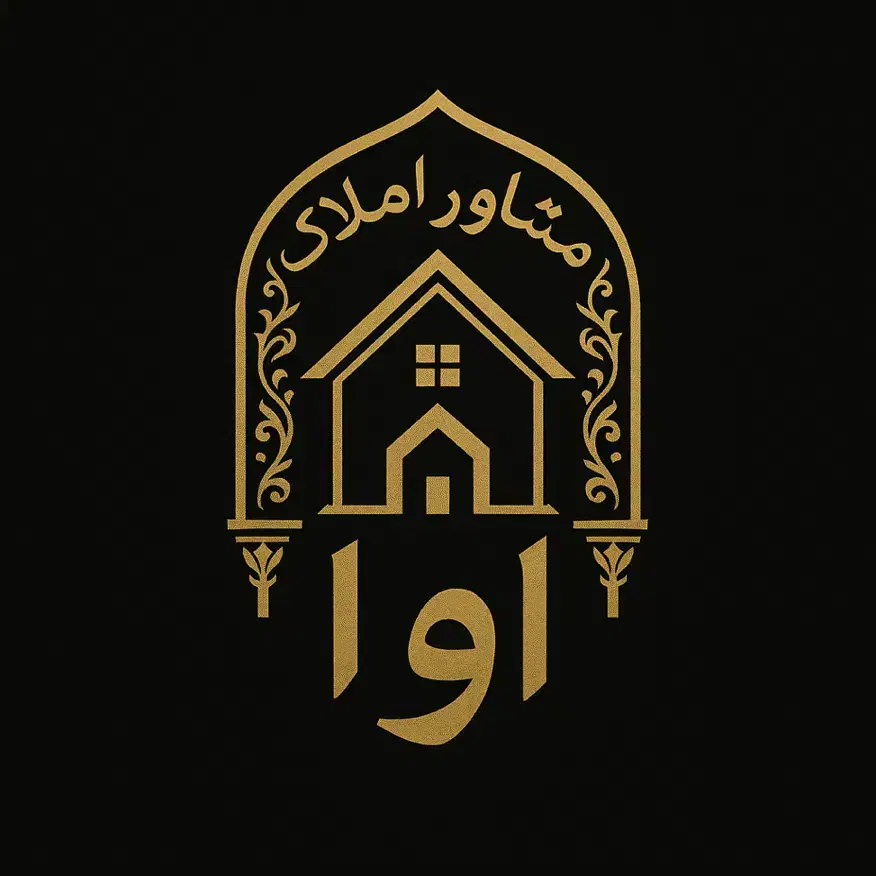 کارگر نیمه وقت جهت کار در املاک|استخدام سرایداری و نظافت|کرج, شهرک بنفشه|دیوار