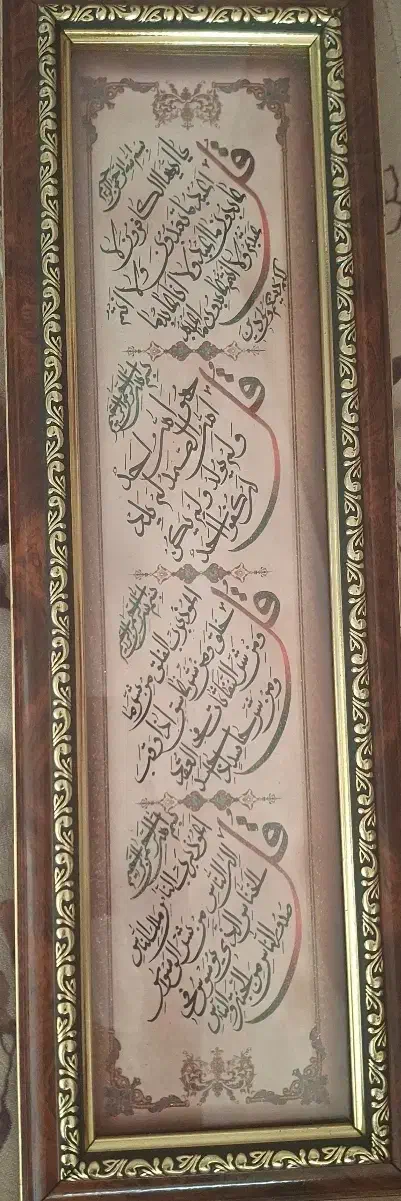 تابلو|تابلو، نقاشی، عکس|بندرعباس, |دیوار
