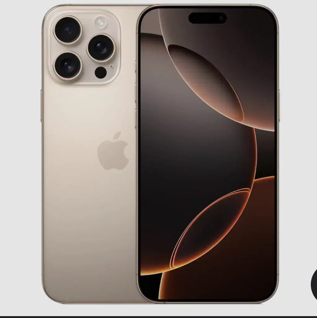 گوشی ایفون۱۶پرومکس|موبایل|بوکان, |دیوار