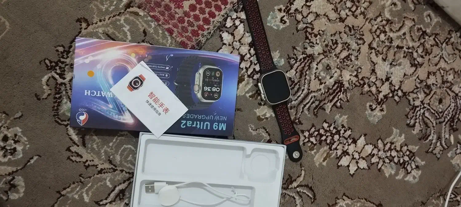 ساعت|ساعت|بجنورد, |دیوار