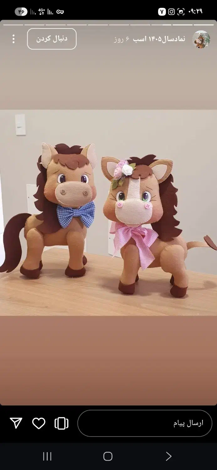 انواع عروسک|صنایع دستی و سایر لوازم تزئینی|فسا, |دیوار