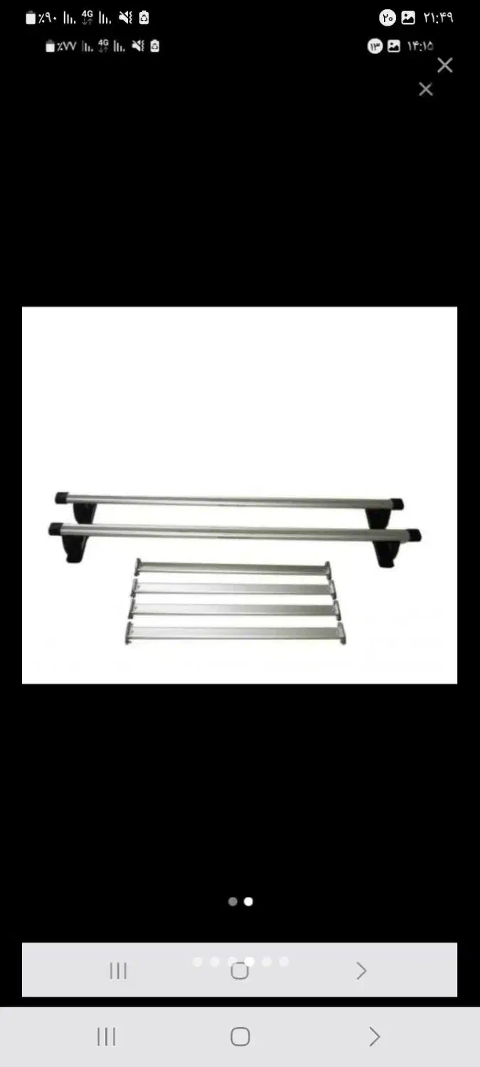 وسایل خانگی وآرایشگاهی|حراج|اردبیل, |دیوار