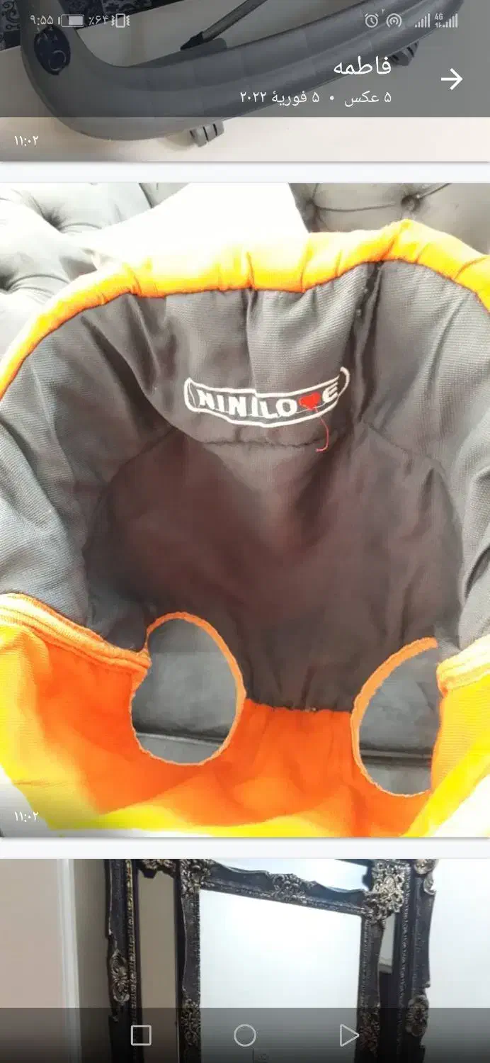 رورورک و کریر|اسباب و اثاث بچه|تهران, آذری|دیوار