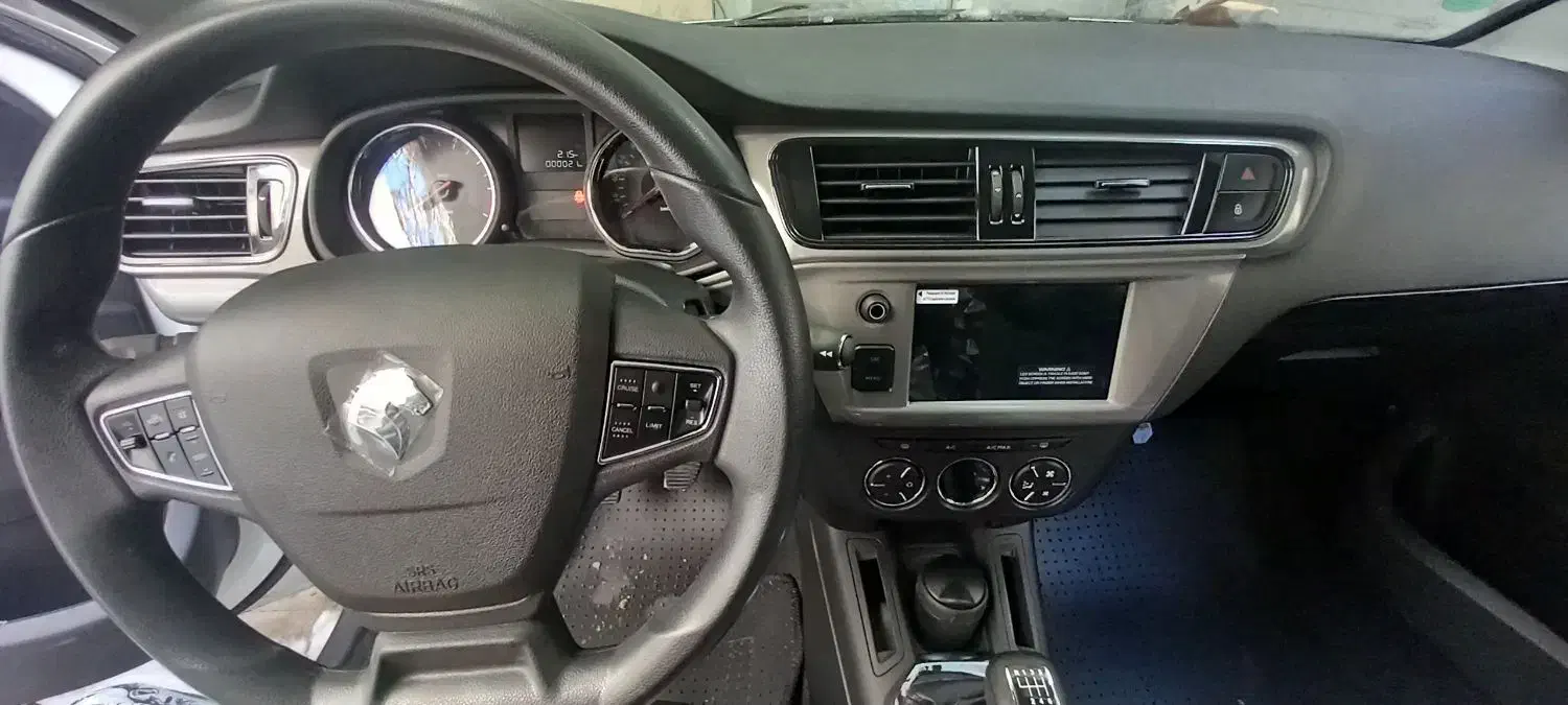 تارا V1 پلاس 1404 صفر|خودرو سواری و وانت|مشهد, شهید بهشتی|دیوار