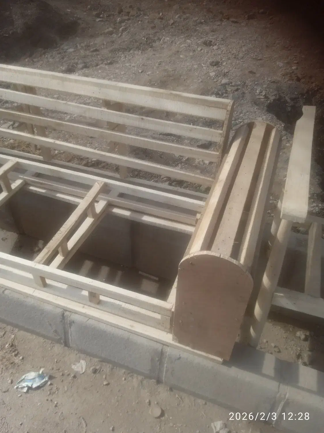 کلاف مبل|مبلمان اداری|فیروزه, |دیوار